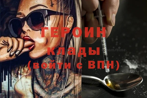 ECSTASY Богданович