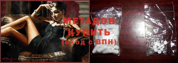 ECSTASY Богданович